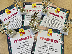 В Железнодорожном районе завершился онлайн-фестиваль по производственной гимнастике В Железнодорожном районе завершился онлайн-фестиваль по производственной гимнастике