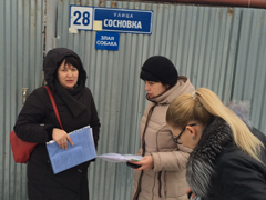 В Железнодорожном районе в рамках межведомственной акции «Подросток» прошел профилактический рейд В Железнодорожном районе в рамках межведомственной акции «Подросток» прошел профилактический рейд