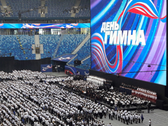 Воронежский детский духовой оркестр "Alto modern" присоединился к общенациональной акции «Вся страна поёт гимн!»