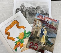 В Советском районе подвели итоги конкурса рисунков «Воронеж – город воинской славы» В Советском районе подвели итоги конкурса рисунков «Воронеж – город воинской славы»