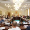 Состоялось заседание координационного совета по вопросам межнациональных и межконфессиональных отношений Состоялось заседание координационного совета по вопросам межнациональных и межконфессиональных отношений
