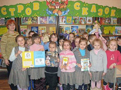 «ЛуЧиК» собирает друзей