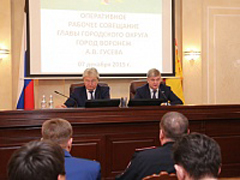 Александр Гусев провел планерное совещание